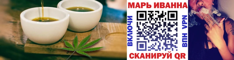 Cannafood конопля  Купить закладки  Карачаевск 