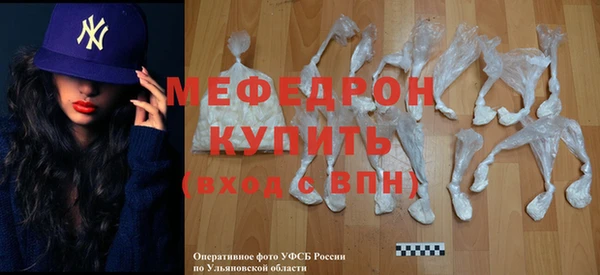 MDMA Premium VHQ Верея