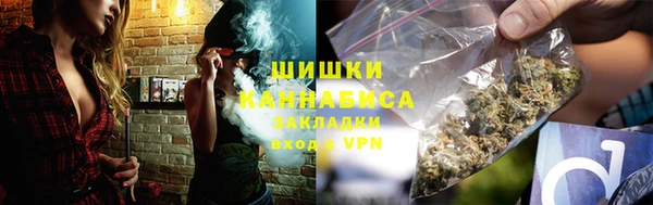 COCAINE Володарск