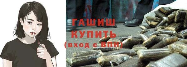 кокаин Верхний Тагил