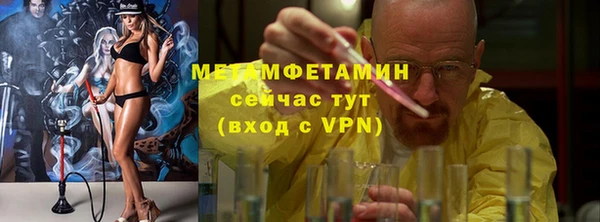 MDMA Premium VHQ Верея