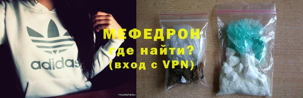 MDMA Premium VHQ Верея