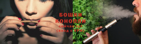 MDMA Premium VHQ Верея