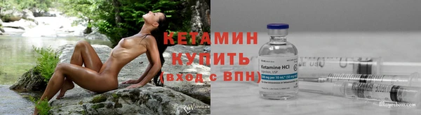 марки lsd Верхнеуральск