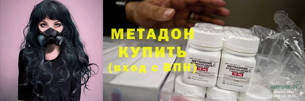 MDMA Premium VHQ Верея