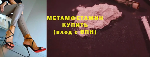 кокаин Верхний Тагил