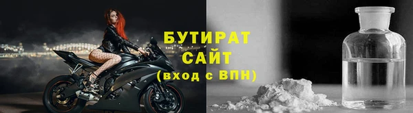 марки lsd Верхнеуральск