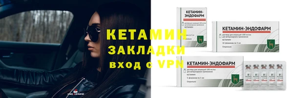 кокаин Верхний Тагил