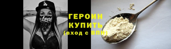 марки lsd Верхнеуральск