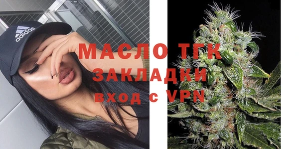 марки lsd Верхнеуральск