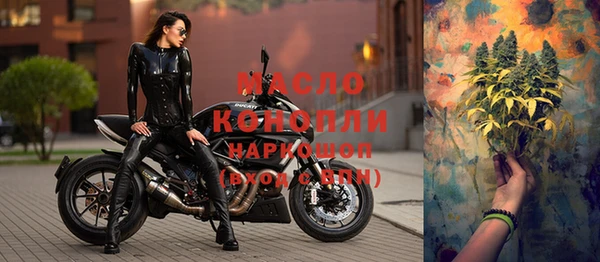 кокаин Верхний Тагил