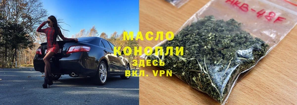 марки lsd Верхнеуральск
