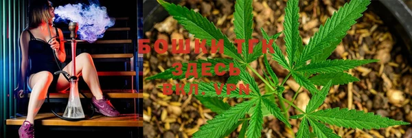 MDMA Premium VHQ Верея