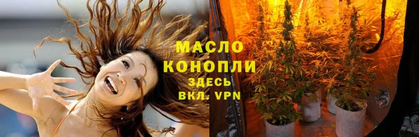 кокаин Верхний Тагил