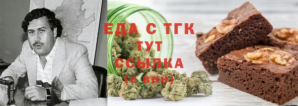 кокаин Верхний Тагил