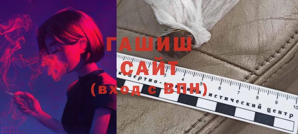 MDMA Premium VHQ Верея