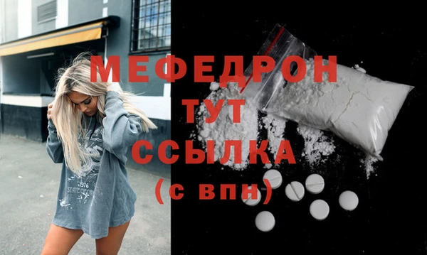 кокаин Верхний Тагил