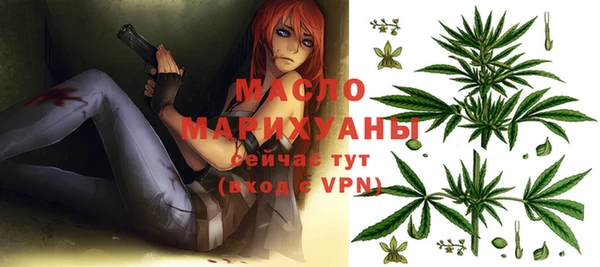 скорость Кущёвская