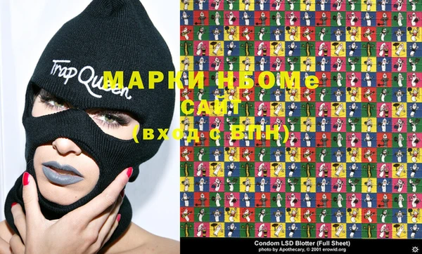 MDMA Premium VHQ Верея