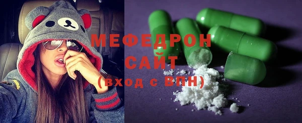марки lsd Верхнеуральск