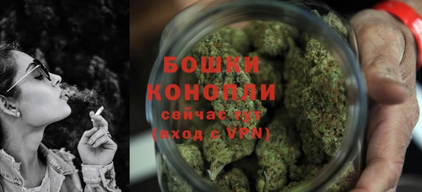 марки lsd Верхнеуральск
