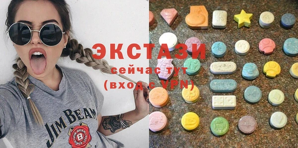 скорость Кущёвская